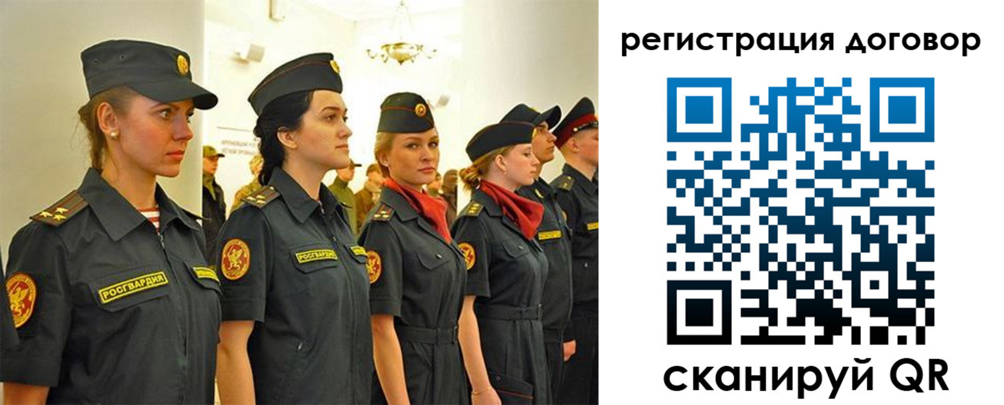 прописка штамп в Арзамасе